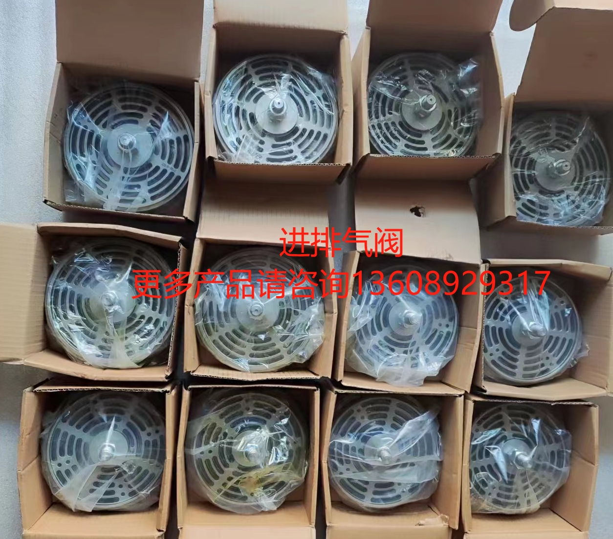ZP180-41-002一級吸氣閥 ZP180-51-002一級排氣閥 壓縮機配件齊全