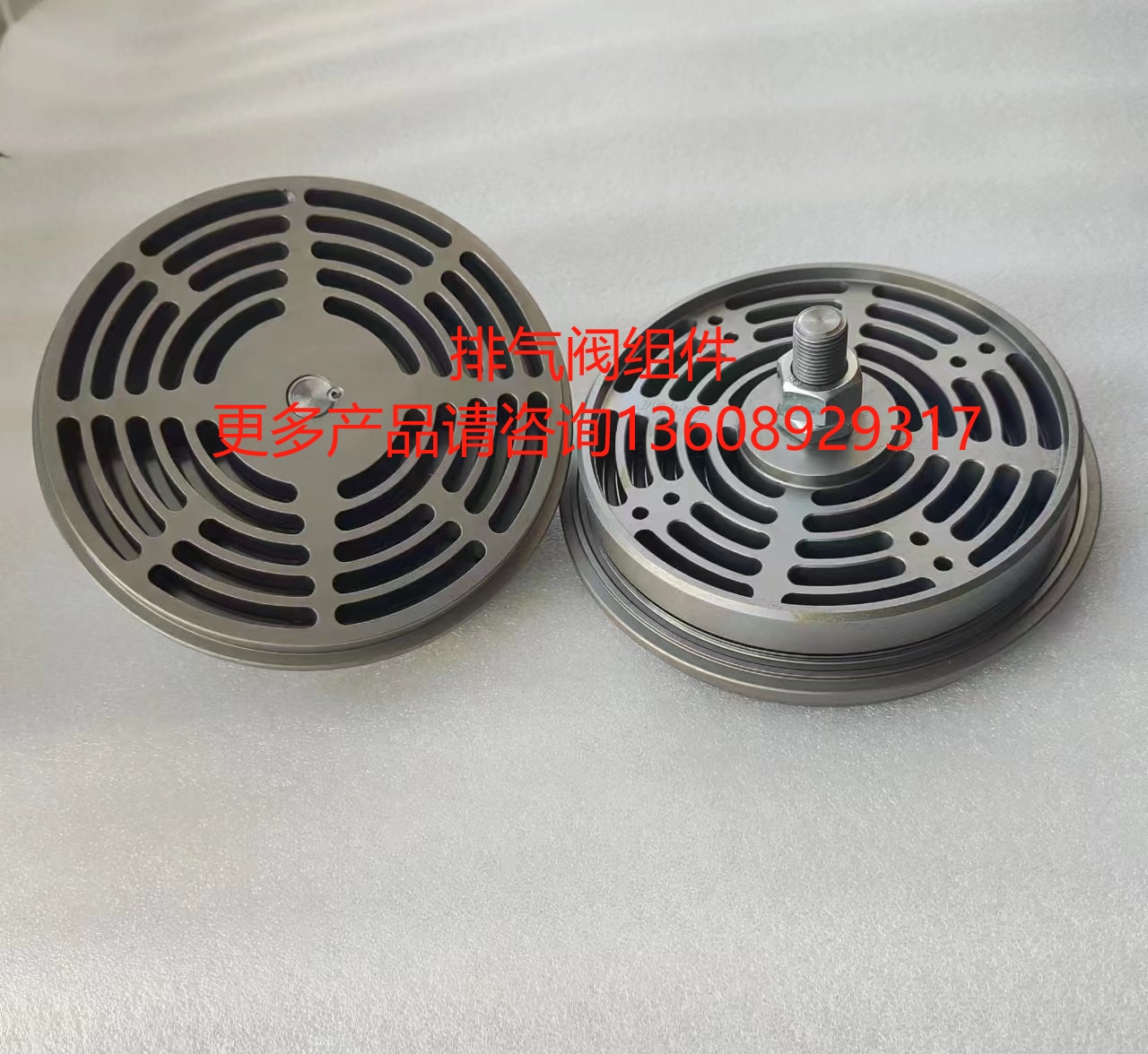 ZP180-41-002一級吸氣閥 ZP180-51-002一級排氣閥 壓縮機配件齊全