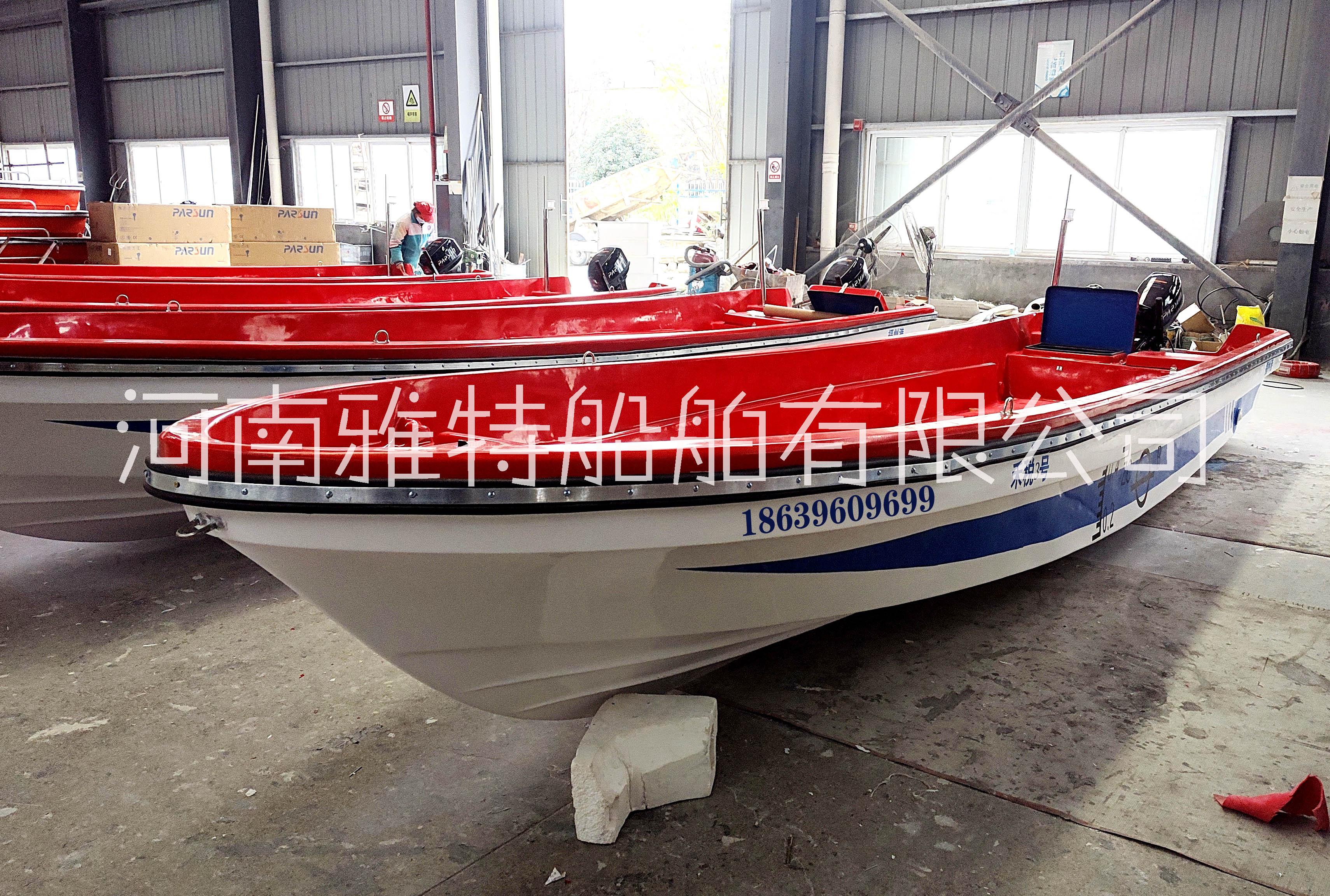 雅特水上輕騎兵_yate700型運(yùn)輸船 高速雜貨船大飛造船_廠家優(yōu)惠電話