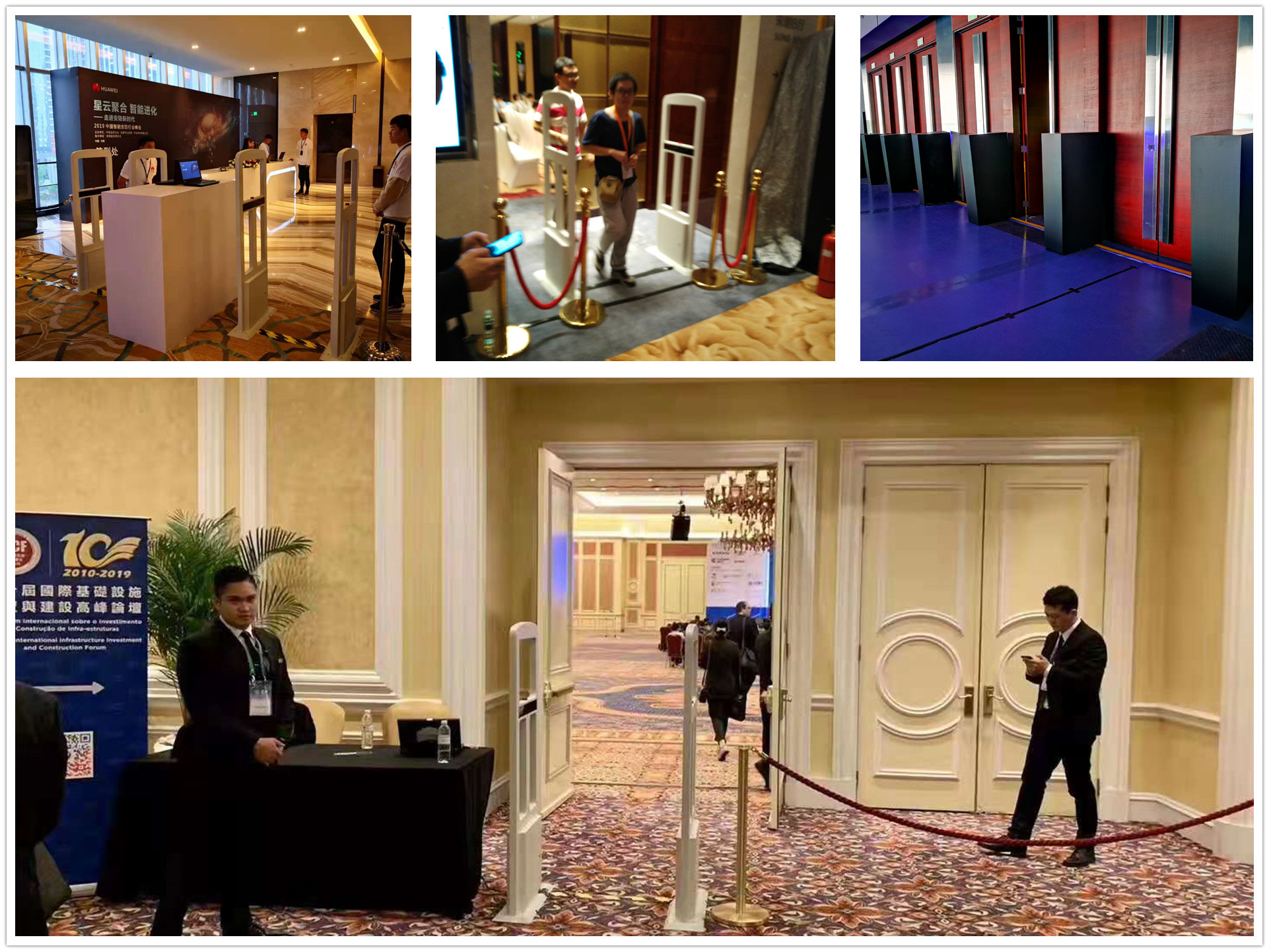 北京會議簽到系統(tǒng)，會議電子簽到系統(tǒng)，RFID無障礙通道門