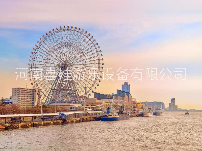 游樂設(shè)備廠家_摩天輪設(shè)備價(jià)格_游樂設(shè)施生產(chǎn)廠家-喜娃游樂