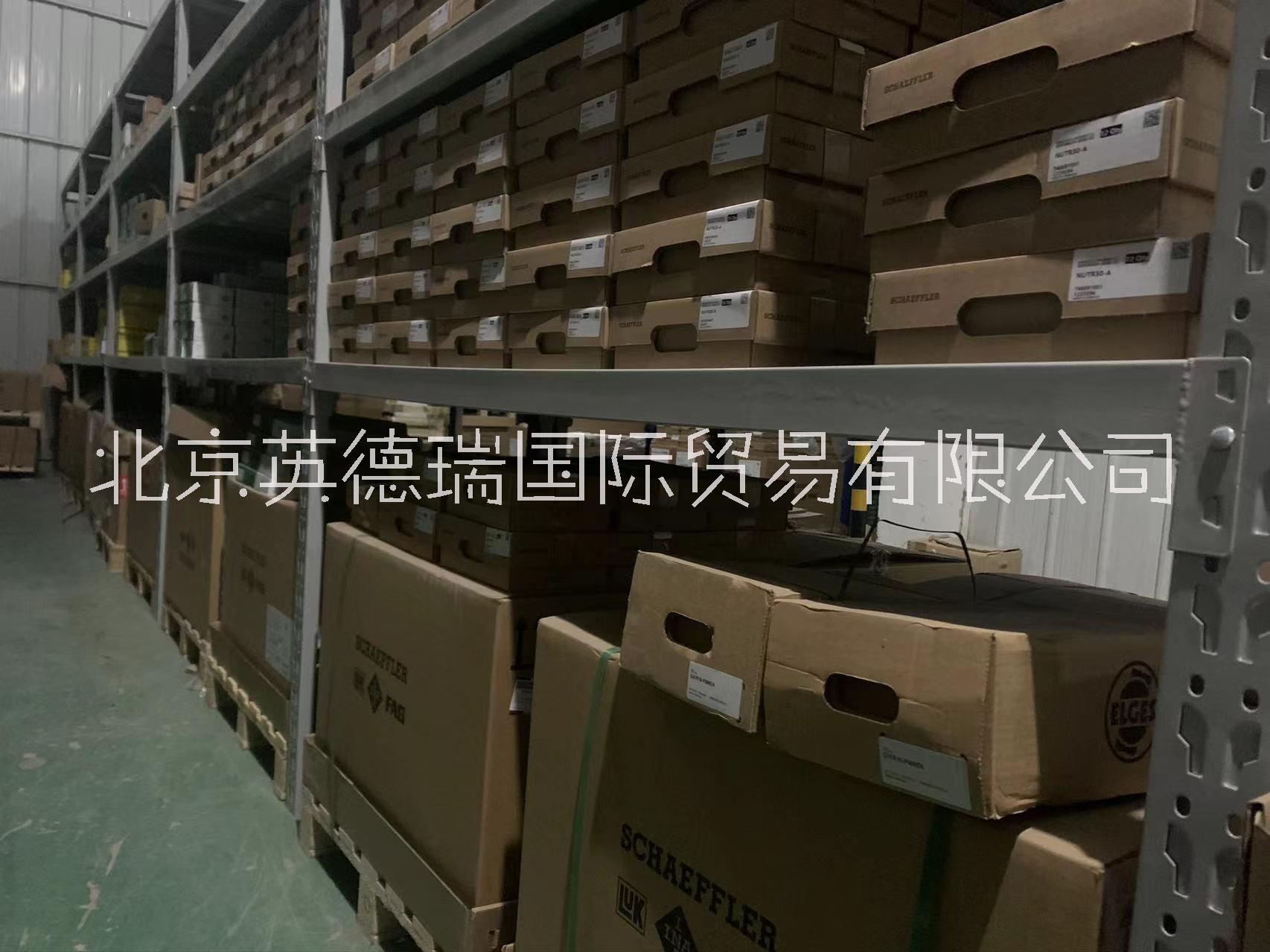 滾輪軸承螺栓滾路軸承現(xiàn)貨 KR52-PP-A英德瑞現(xiàn)貨