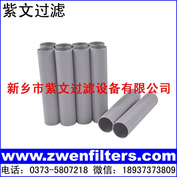 不銹鋼燒結(jié)網(wǎng)濾筒