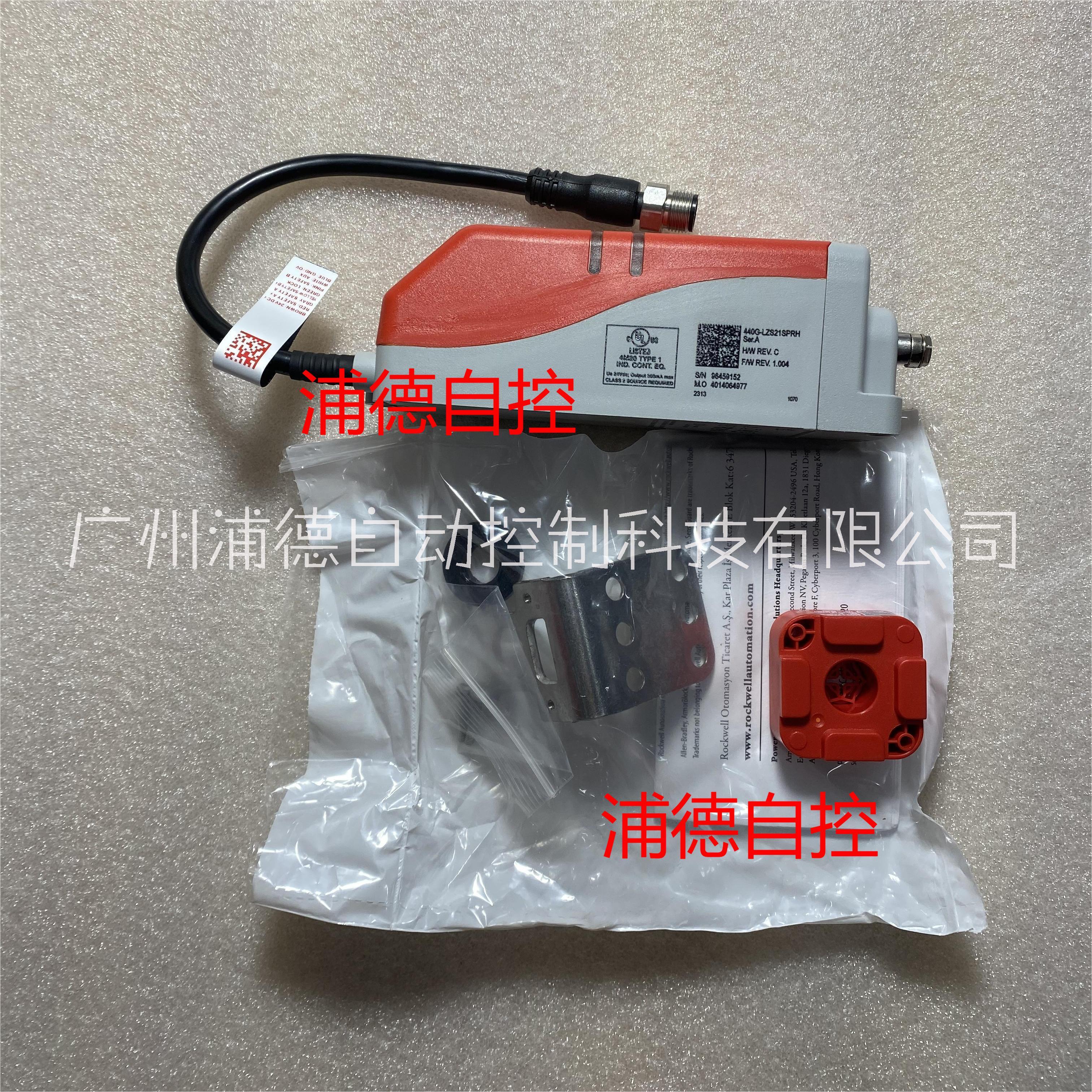 A-B保護(hù)鎖開關(guān)440G-LZS21SPRH原裝現(xiàn)貨