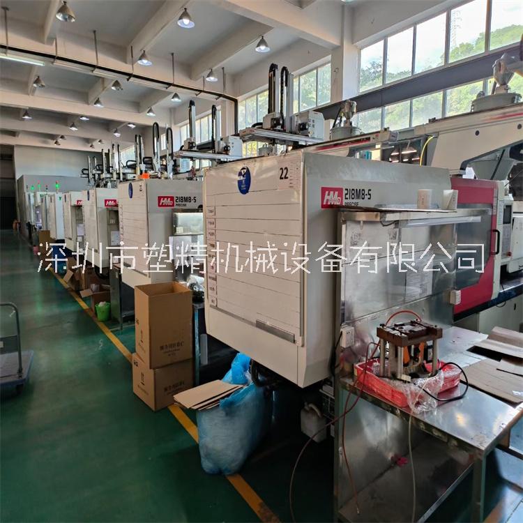 華美達(dá)注塑機(jī)168噸 工廠二手注塑機(jī)出售 HMD168M8-S 機(jī)器96成新 現(xiàn)場(chǎng)處理 優(yōu)惠批發(fā)