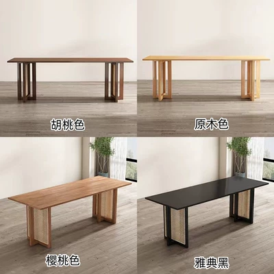 實木餐桌原木風(fēng)侘寂風(fēng)奶油風(fēng)客廳民宿餐廳長桌藤編餐桌