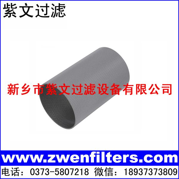 燒結(jié)網(wǎng)濾筒