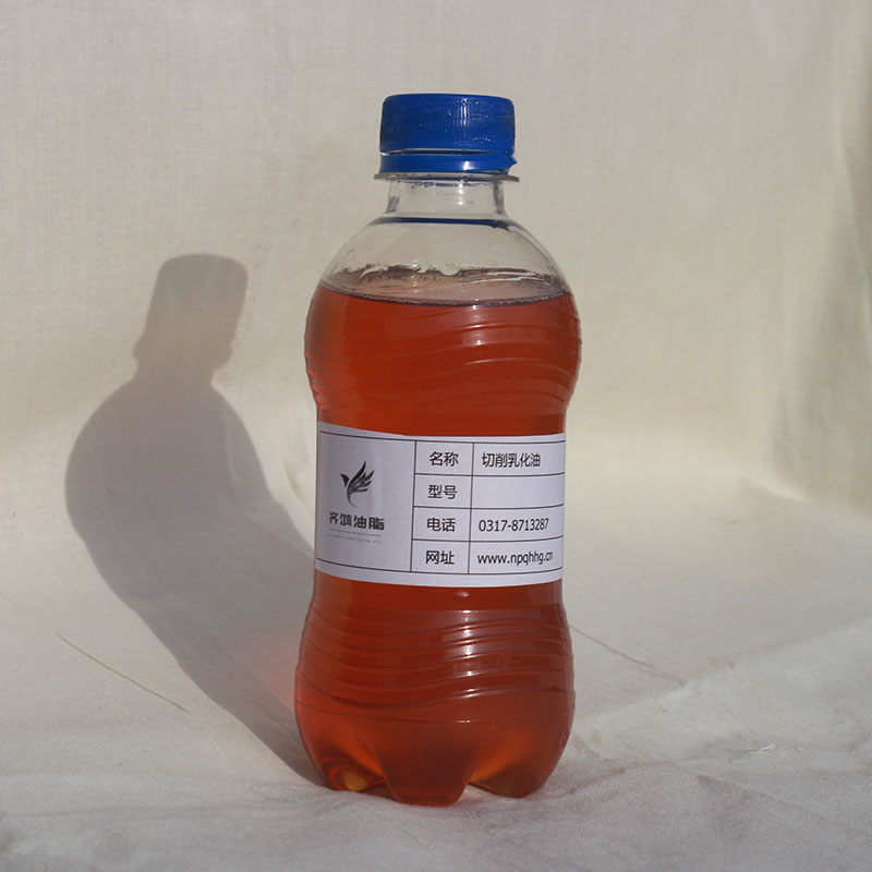 河北防銹皂化液多少錢-生產廠家-批發(fā)商【南皮縣齊鴻油脂化工有限公司】