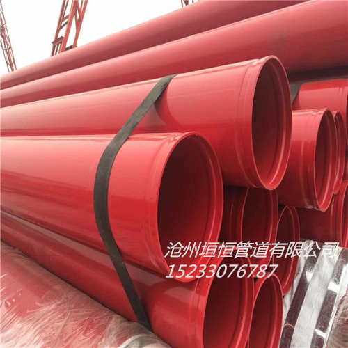 垣恒 消防用內(nèi)外涂塑復(fù)合鋼管質(zhì)量好