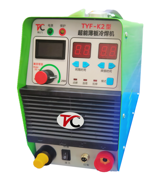 超能薄板冷焊機(jī)