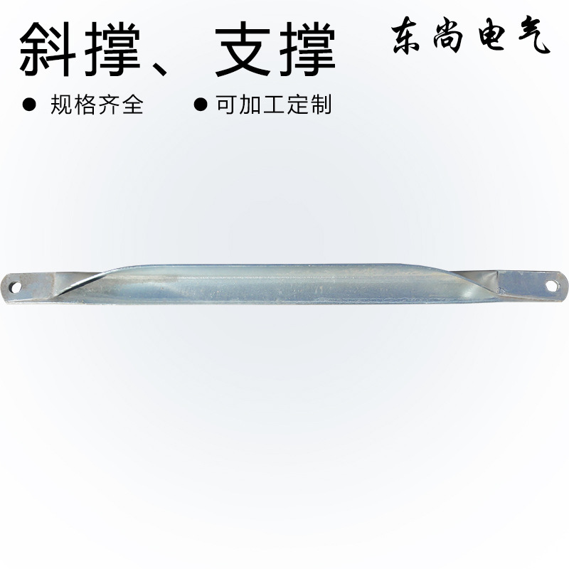 電力鐵附件熱鍍鋅四線橫擔(dān)斜撐斜拉鐵撐腳NB-220、NX-1100