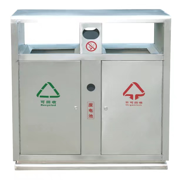 不銹鋼垃圾桶 戶外不銹鋼垃圾桶 兩分類環(huán)保垃圾箱