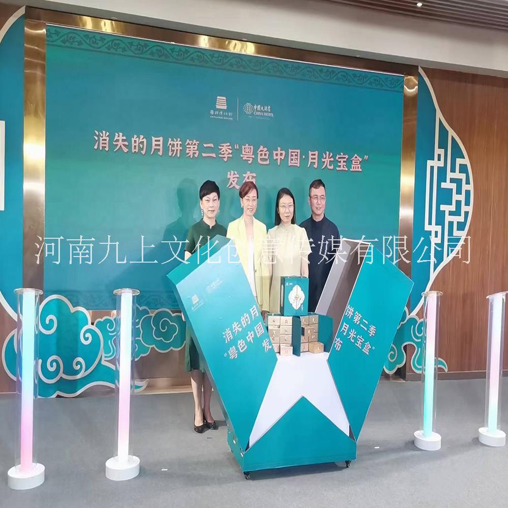 河南漯河開業(yè)儀式啟動(dòng)道具電動(dòng)對(duì)開揭幕 剪彩花柱 手印柱出租