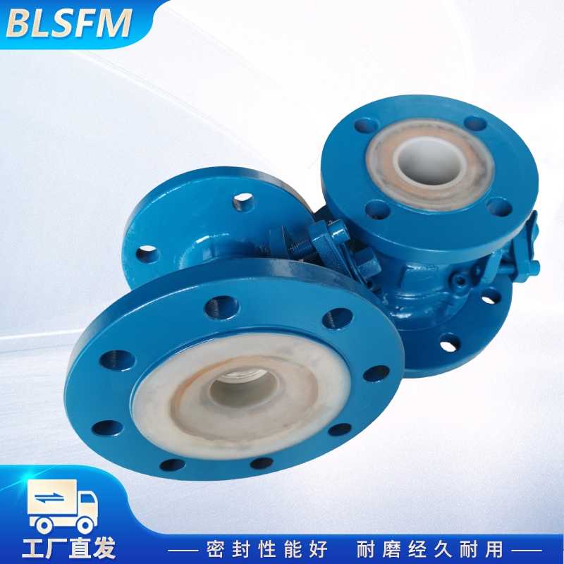 襯氟放料球閥 FQ41F46-16C 襯氟法蘭放料球閥 防腐酸堿硫全襯四氟變徑閥門