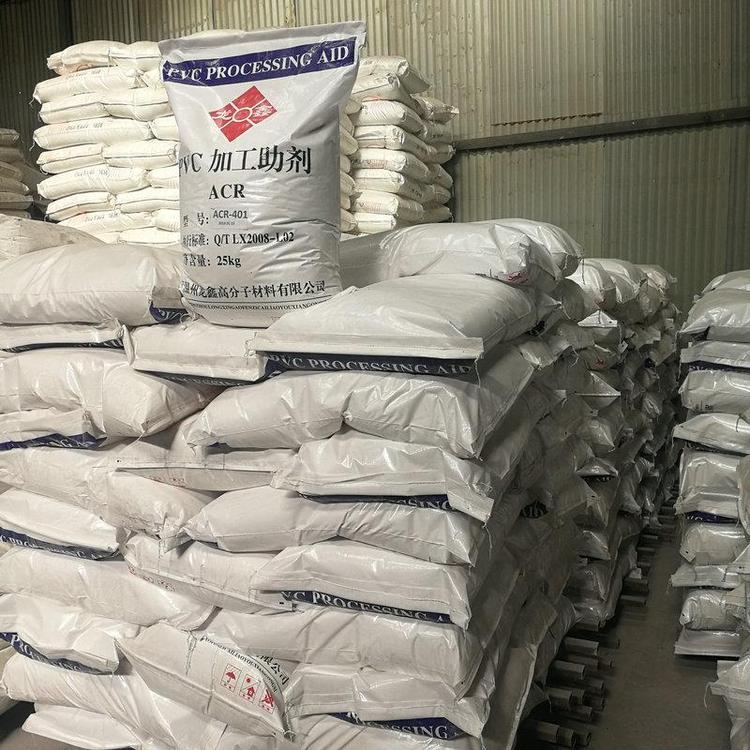 河北PVC樹脂回收，多少錢，報(bào)價(jià)【邯鄲市叢臺(tái)區(qū)哲苑化工科技有限公司】