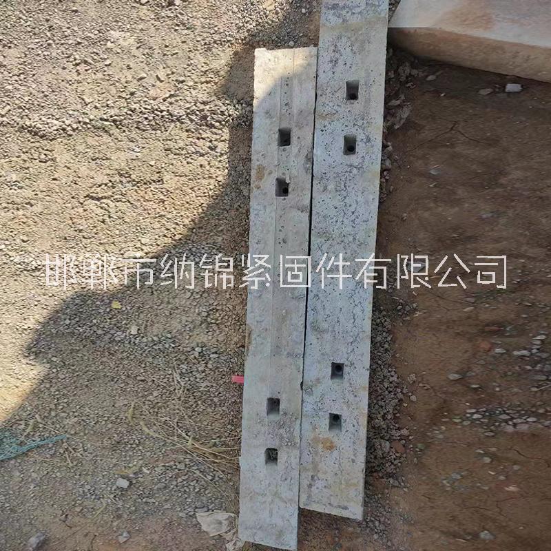 水泥枕木 礦用混凝土枕木 軌道用600軌距30公斤水泥軌枕 水泥枕木 24kg泥枕木