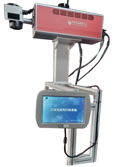 廣東激光噴碼-生產(chǎn)日期噴碼-生產(chǎn)廠家-定做-多少錢-哪家好  CO2飛行激光噴碼機