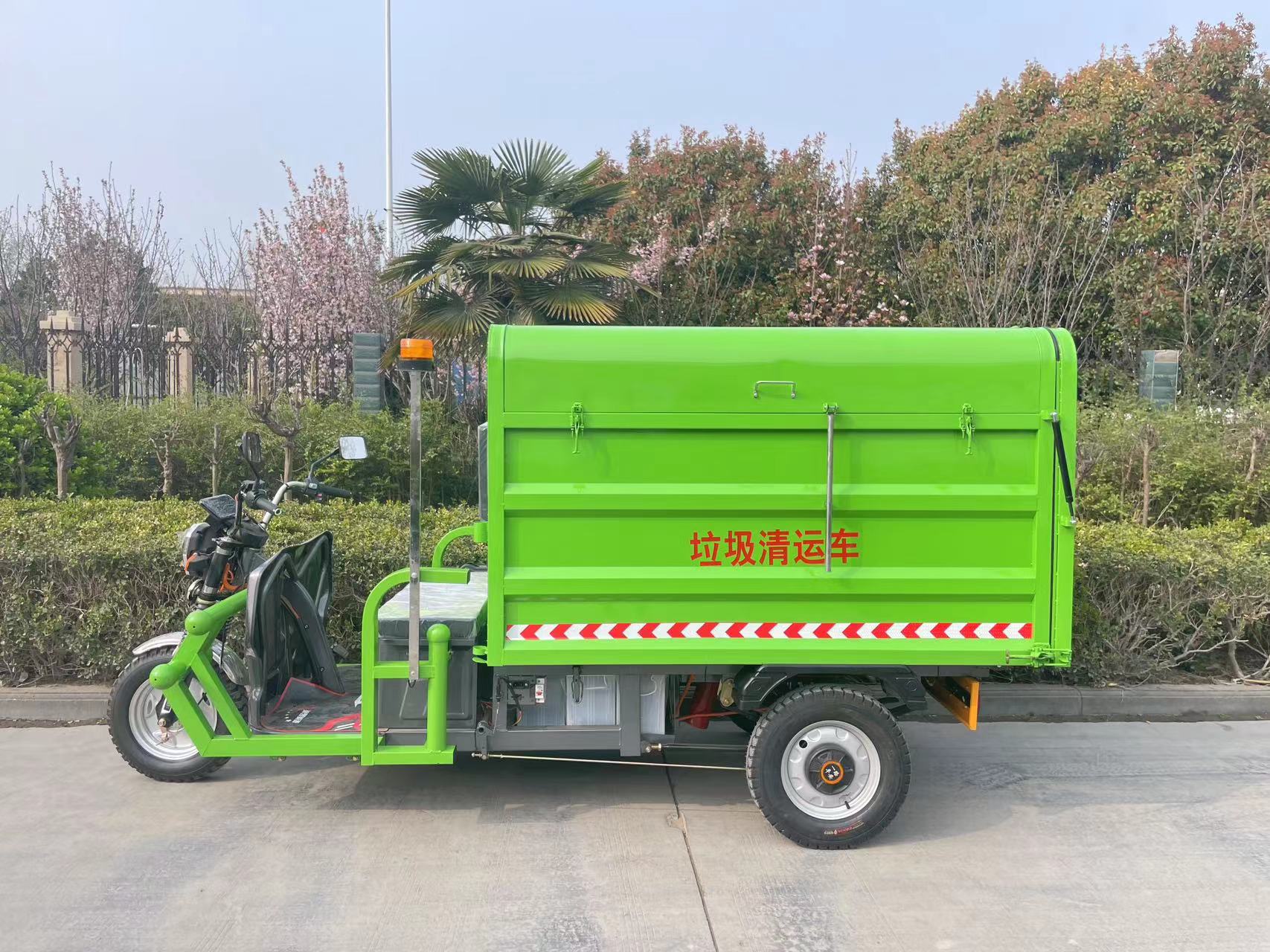 電動環(huán)衛(wèi)車 電動三輪垃圾車 電動三輪環(huán)衛(wèi)車 垃圾運輸車