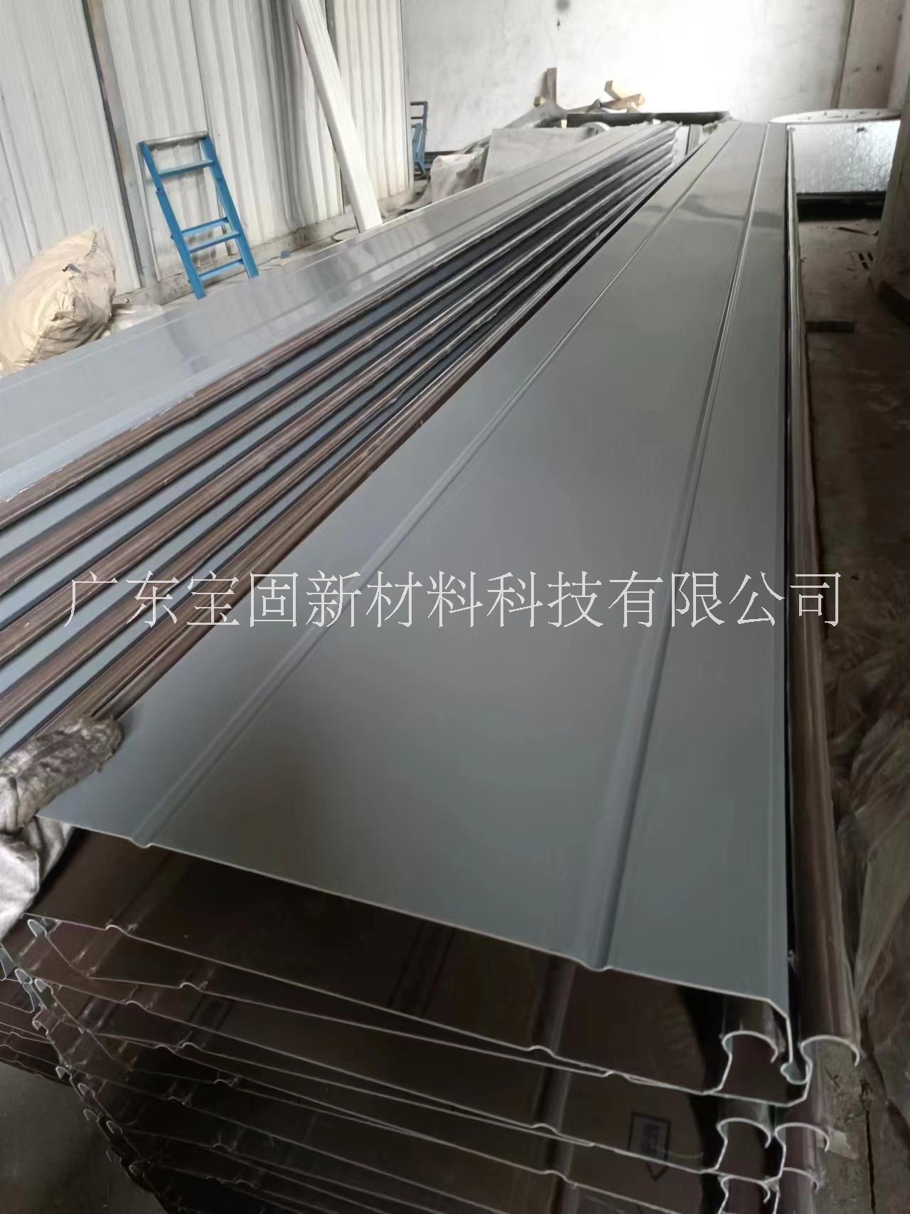 寶固扇形鋁鎂錳屋面板廣東廠家