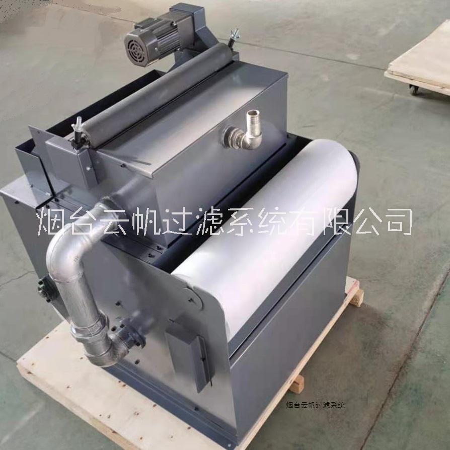 供應(yīng)磁輥紙帶過濾機(jī)用過濾紙-磁輥過濾機(jī)用過濾紙