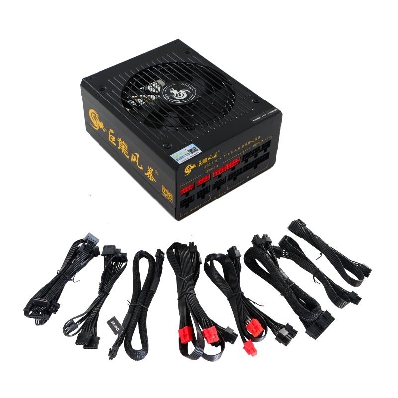 ATX電腦全模組1250wPCIE5.0接口 機(jī)箱電腦電源1000w1600w主機(jī)電源