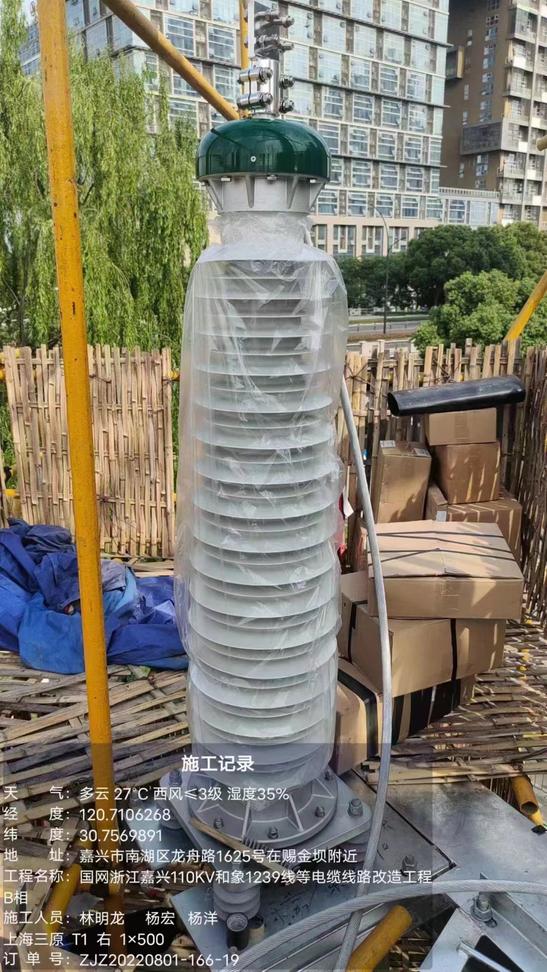 廣西電纜中間接頭價(jià)格、批發(fā)商、廠家電話、價(jià)錢(qián)【廣州火鳳凰電力科技發(fā)展有限公司】