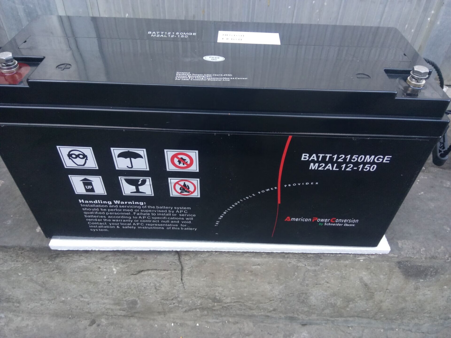 M2AH2-800梅蘭日蘭蓄電池參數(shù)技術(shù)