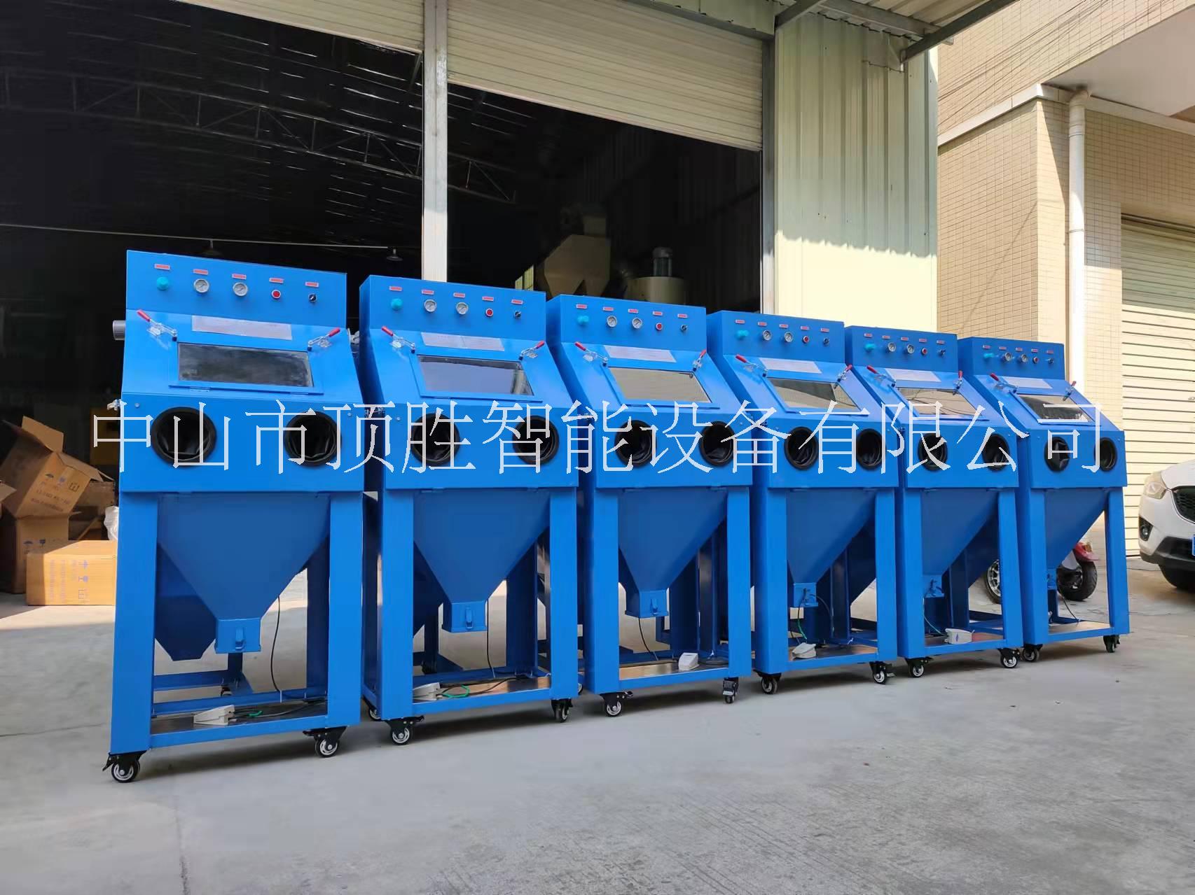 手動噴砂機(jī)  手動噴砂機(jī) 箱式噴砂機(jī)  手動噴砂機(jī) 箱式噴砂機(jī)  小型噴砂機(jī)批發(fā)