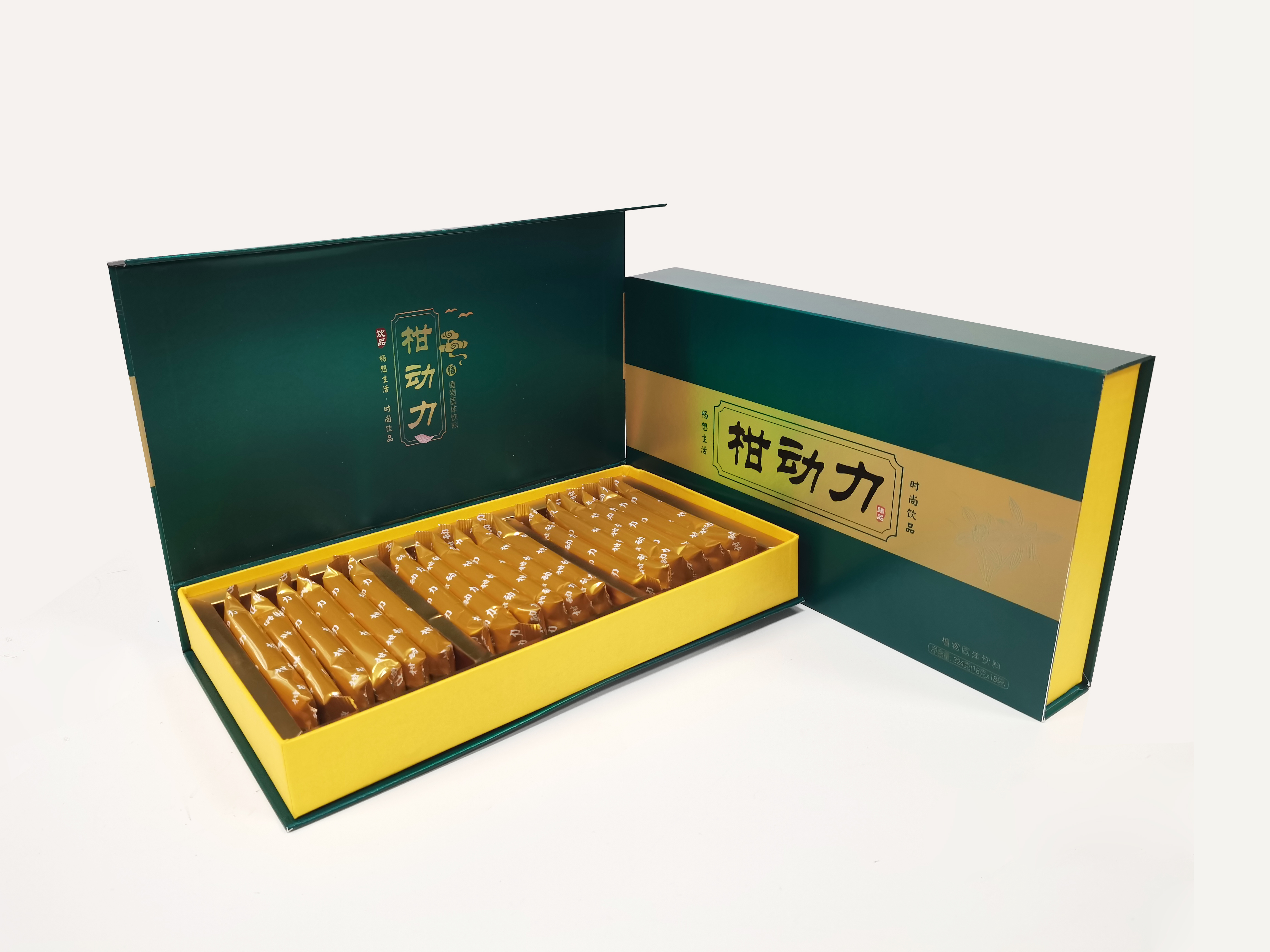 柑動力品牌-禮盒包裝 送禮送健康 就選柑動力