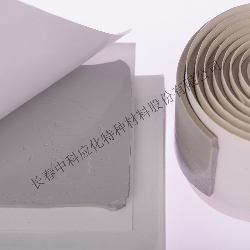 haibo/中科應(yīng)化 HB1517A 阻燃線束膠泥 防潮密封絕緣固化