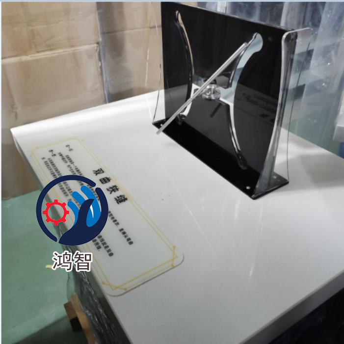 小學(xué)中型科技館儀器,科技館展品,科普展品，鴻智