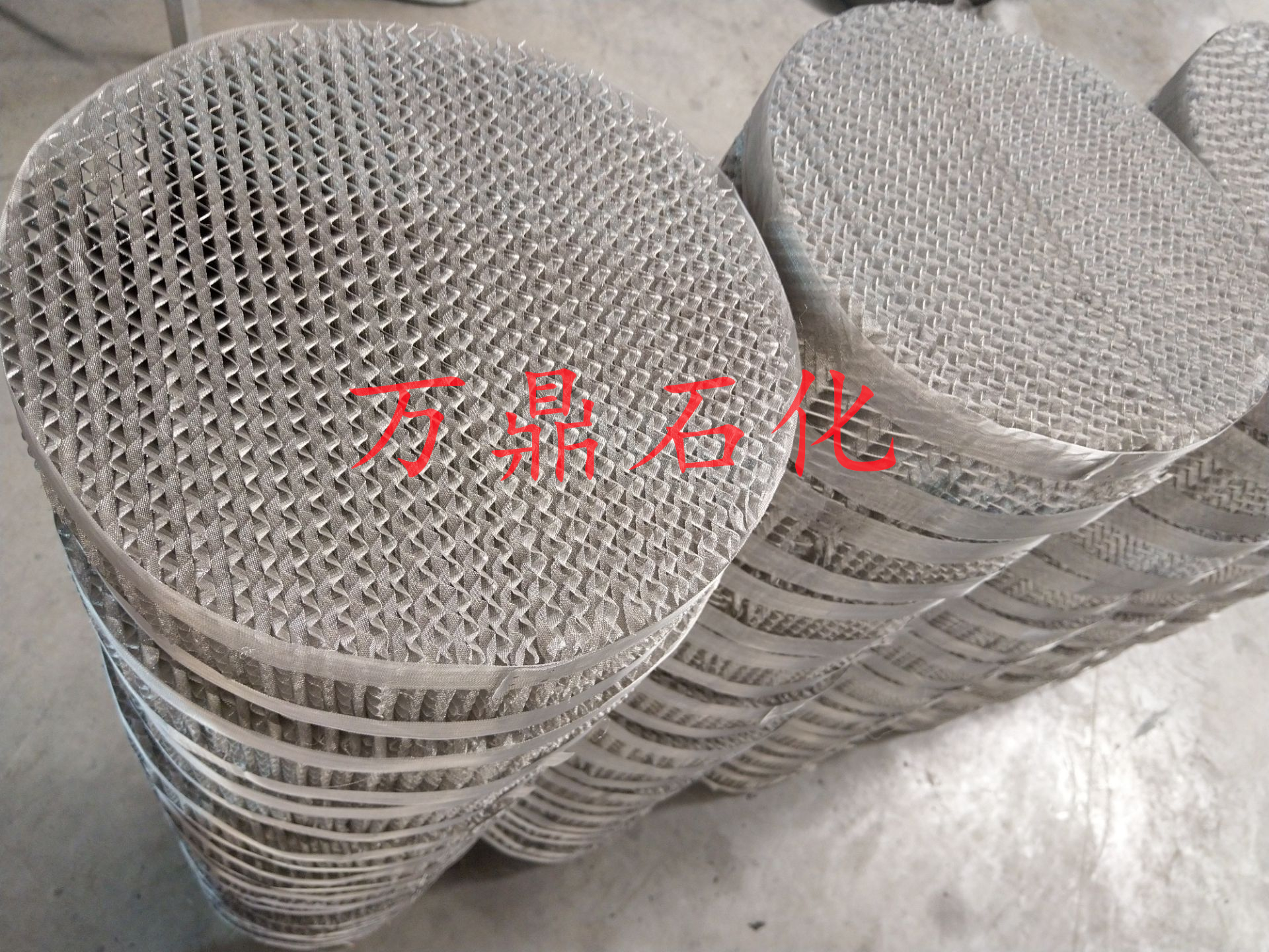 規(guī)整填料 絲網(wǎng)波紋填料 安平生產(chǎn)定制廠家  不銹鋼絲網(wǎng)波紋填料 不銹鋼絲網(wǎng)填料