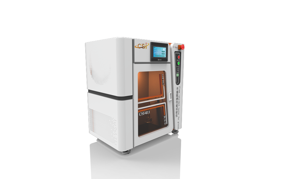 手套阻燃性能測試儀