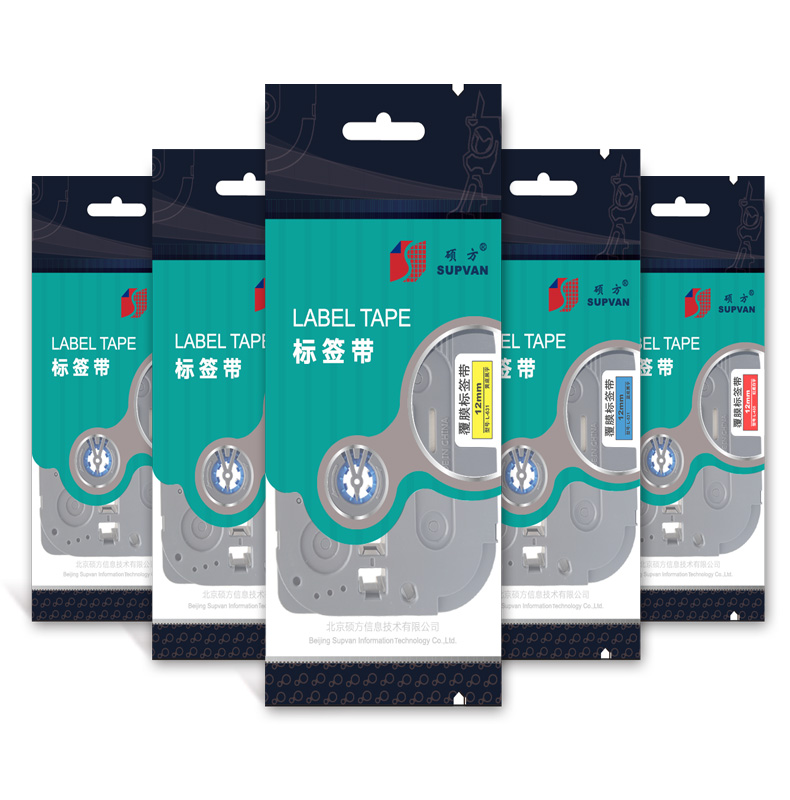 供應(yīng)碩方標(biāo)簽機(jī)覆膜色帶LP5215色帶 L-231