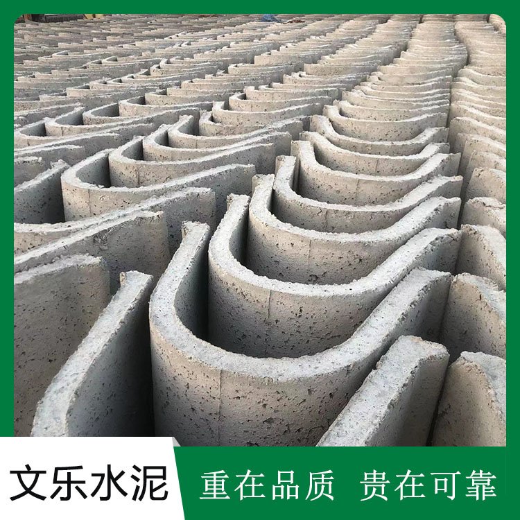 山東U型槽排水溝現(xiàn)貨@山東U型槽排水溝批發(fā)@山東U型槽排水溝報價【六安文樂水泥制品有限公司】