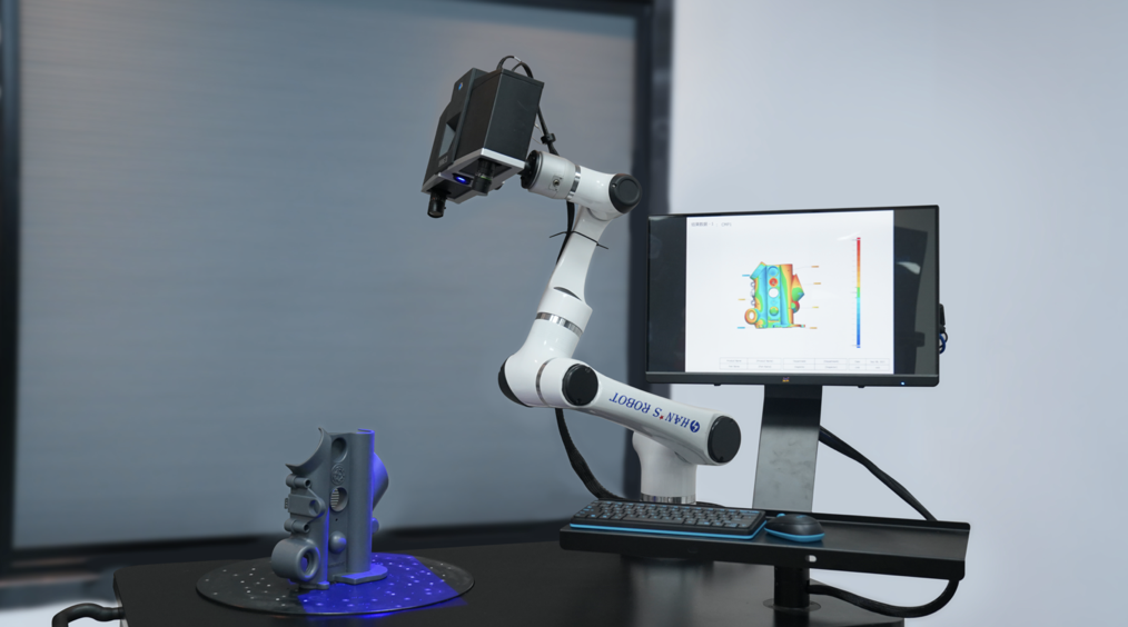 先臨三維機器人三維掃描儀 高精度高分辨率三維掃描儀