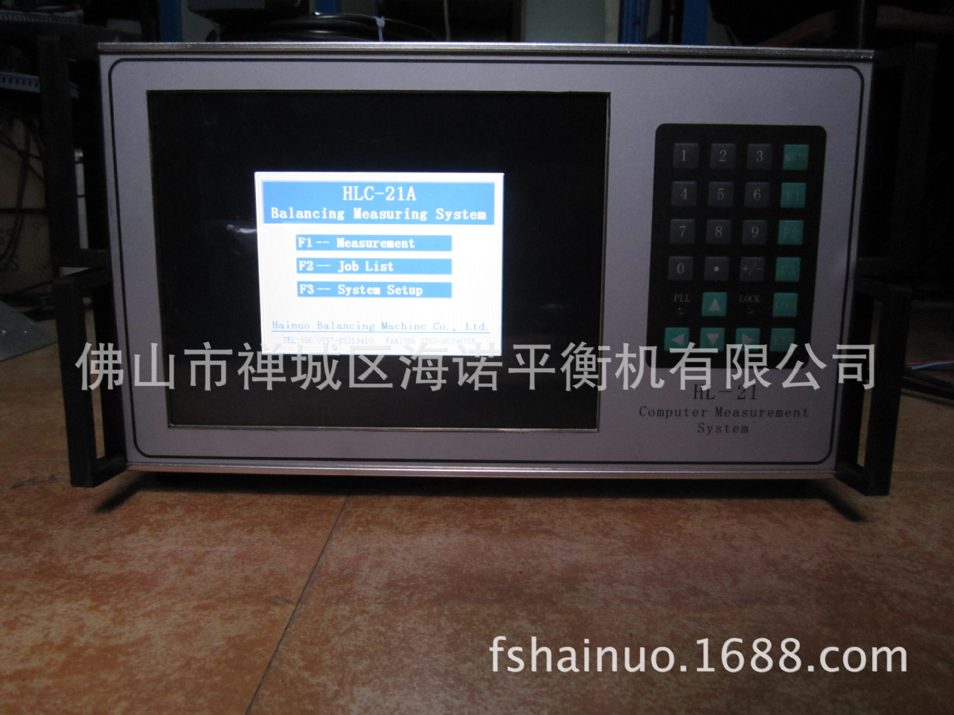 佛山供應(yīng)動平衡測量系統(tǒng) 廠家供應(yīng)各種平衡測量系統(tǒng)價格-批發(fā)價-供應(yīng)商-報價-多少錢-哪里有