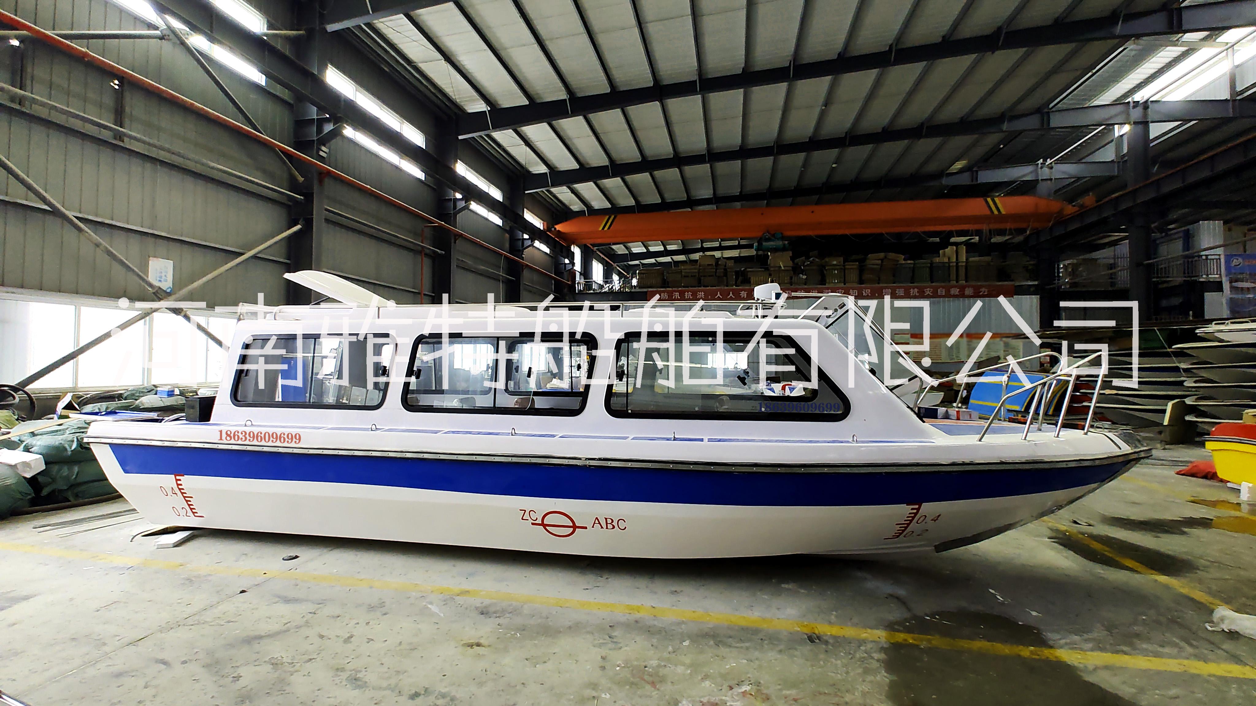 Yate780快艇_雅特船廠_14人高速艇廠家優(yōu)惠電話