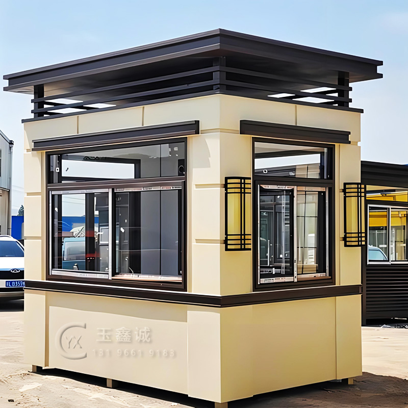 崗?fù)らT衛(wèi)室值班室保安亭安保執(zhí)勤形象崗?fù)な召M(fèi)門衛(wèi)室