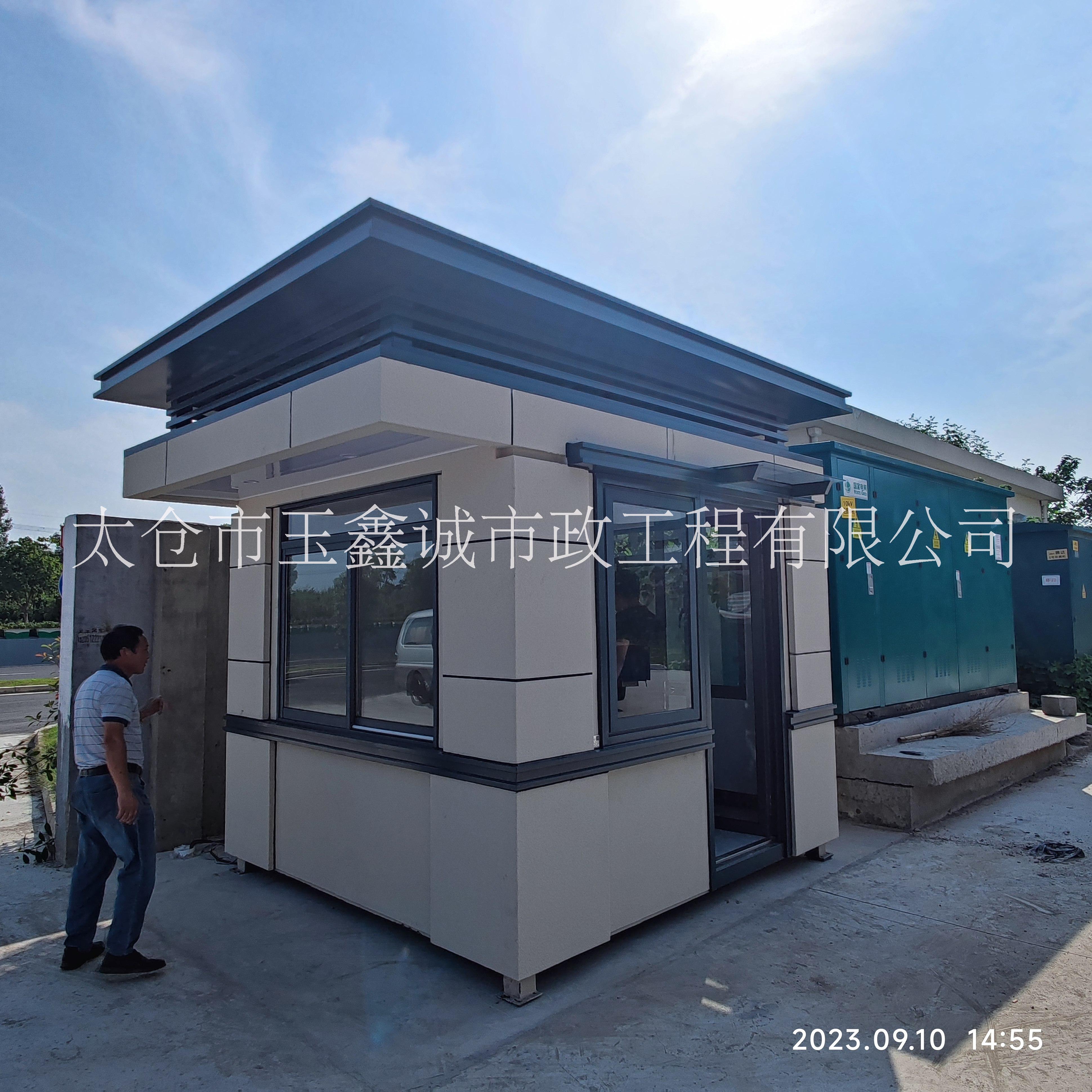 保安崗?fù)ば蜗髰復(fù)ぶ蛋嗍規(guī)菹㈤g上海崗?fù)S家