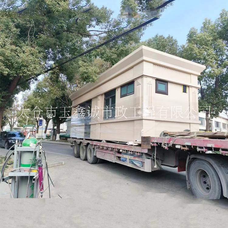 保安崗?fù)ば蜗髰復(fù)ぶ蛋嗍規(guī)菹㈤g上海崗?fù)S家