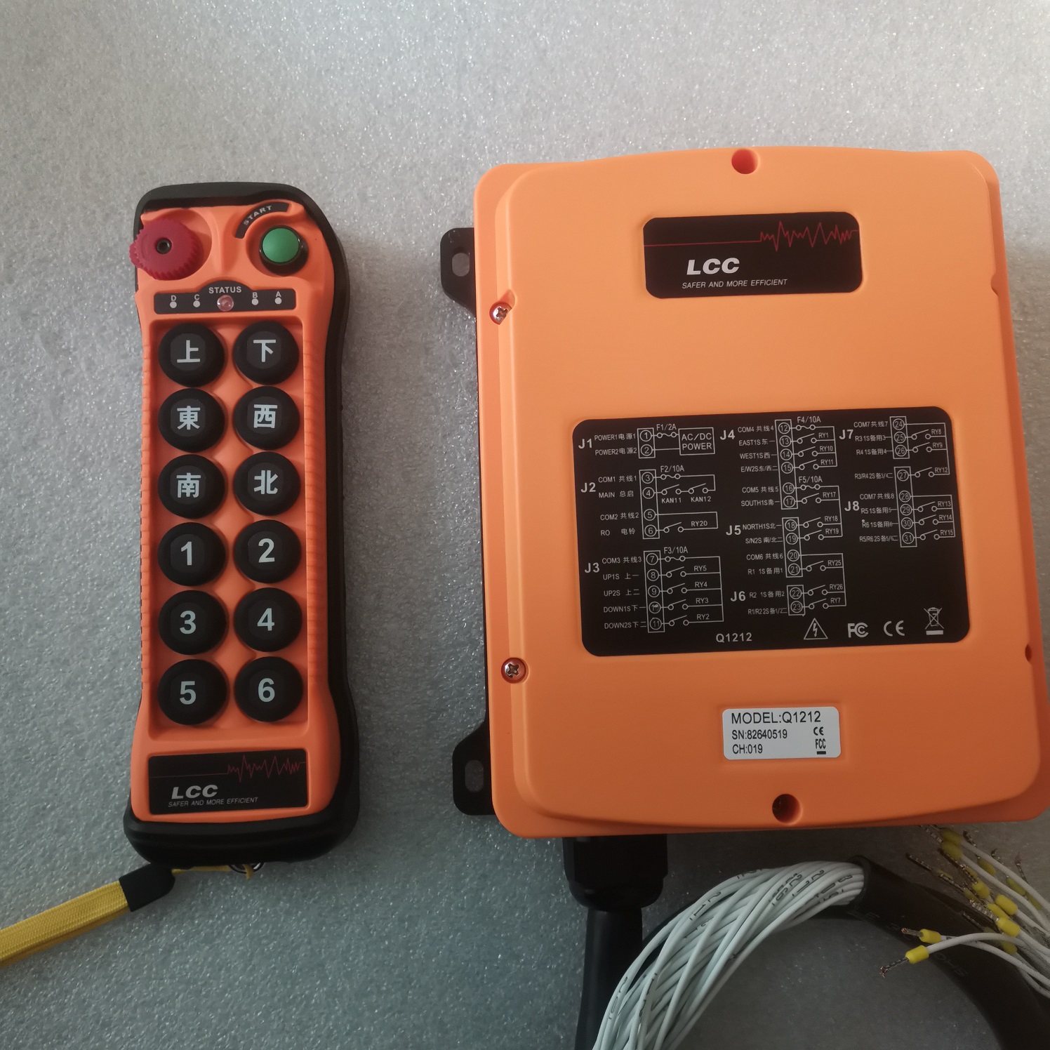 臺(tái)灣LCC Q1200+ 十二鍵工業(yè)遙控器多功能起重機(jī)遙控器