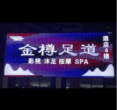 云浮亞克力發(fā)光字 標識定做 設計制作 安裝服務 聯生廣告