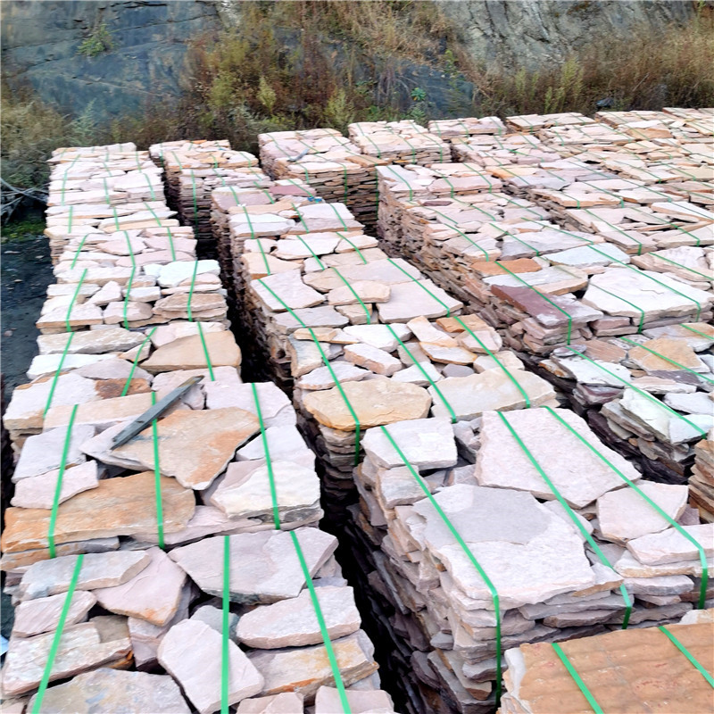 中式庭院- 芙蓉紅蘑菇石 紅色亂石片 粉砂巖條石文化石 火山巖洞石玄武巖