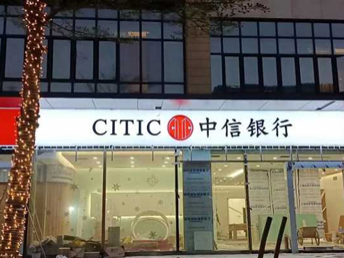 珠海亞克力吸塑燈箱廣告牌 門頭吸塑燈箱 便利店酒店戶外招牌 聯(lián)生廣告