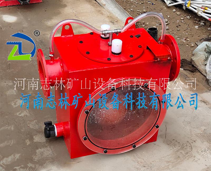 -24型礦用可視化自動放水器