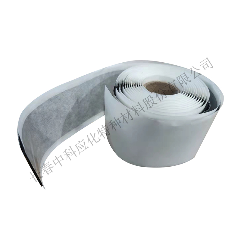 haibo/中科應(yīng)化 HB1519 阻火膠帶 電氣絕緣自粘阻燃膠帶 自粘性防火包帶 阻火膠帶 防火帶