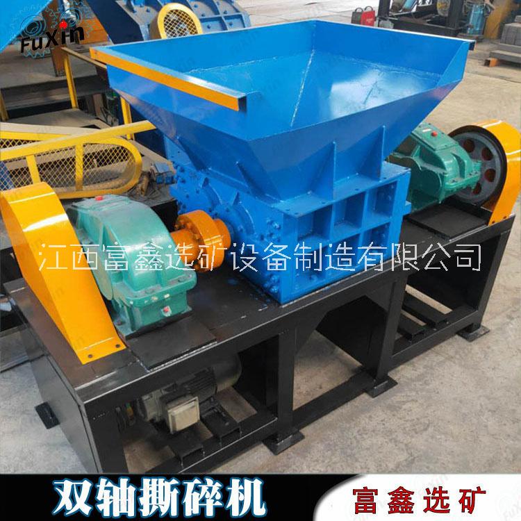 橡膠輪胎破碎機 管材廢鐵雙軸撕碎機 塑料筐易拉罐粉碎機