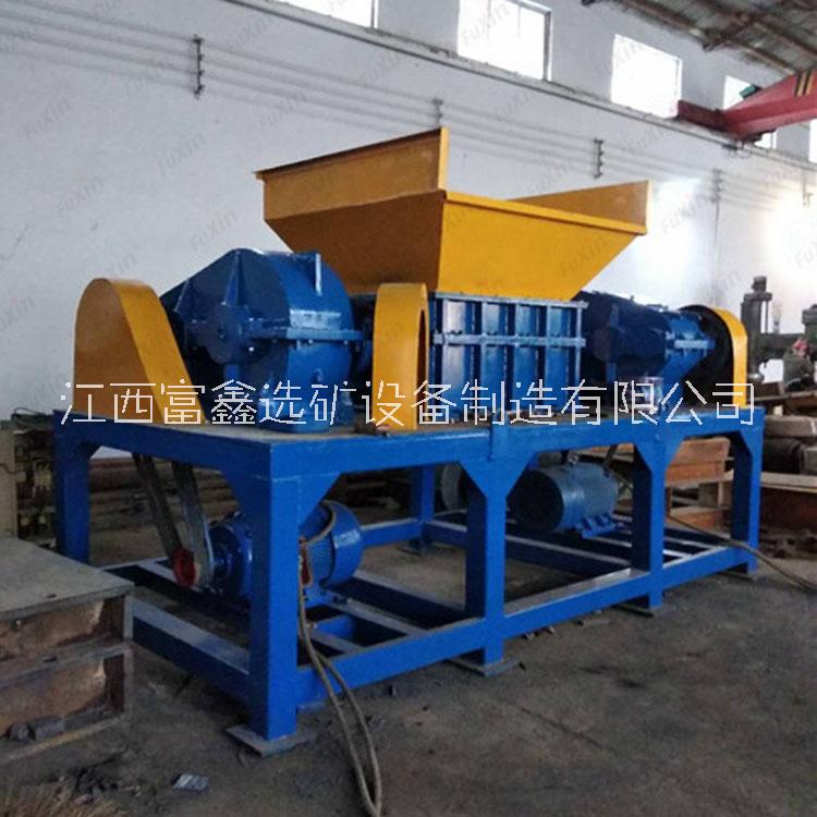 橡膠輪胎破碎機 管材廢鐵雙軸撕碎機 塑料筐易拉罐粉碎機