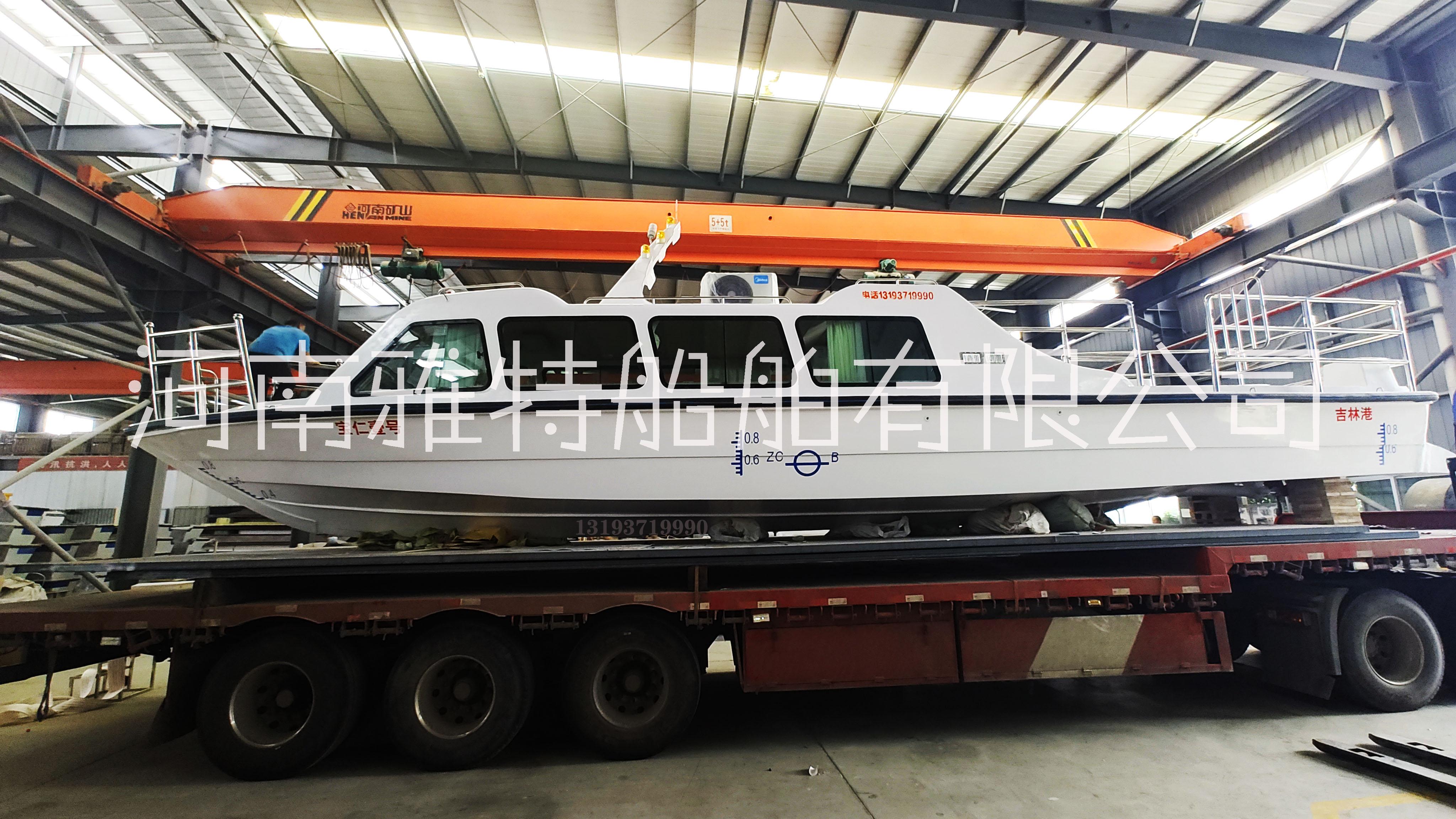 交通艇-河南雅特游艇_Yate1320水上觀光艇 游覽艇廠家_造船廠